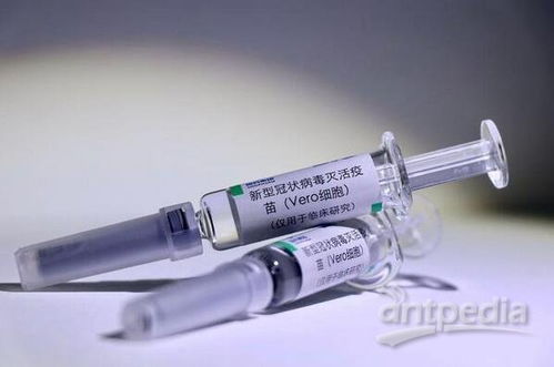 斥資10億元 國藥集團新冠病毒滅活疫苗進入ⅱ期臨床研究