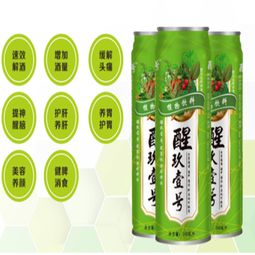 醒玖壹號解酒飲料產(chǎn)品 產(chǎn)品圖片 加盟店怎么樣