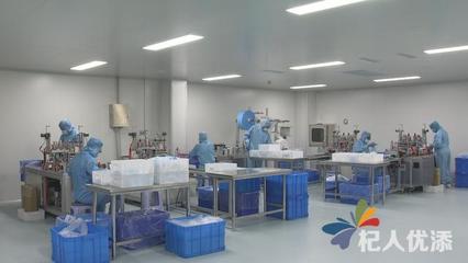 新泰市醫(yī)療產(chǎn)業(yè)園凡鏡生物科技項(xiàng)目進(jìn)展順利