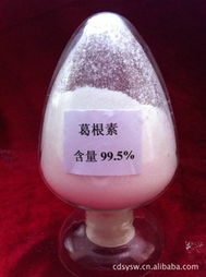 成都三生元生物科技植物提取物產品列表 創新生物科技，賦能健康未來