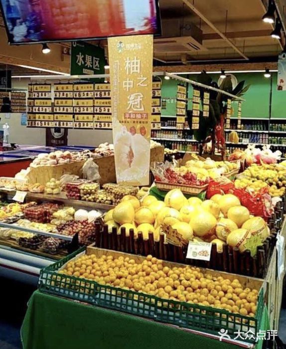 田博士 打通田間到餐桌的平價農(nóng)副產(chǎn)品直銷之路